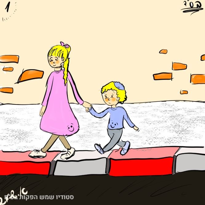 ציורים פרטנים - 4