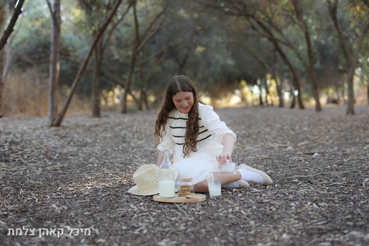 בת מצווה - 7