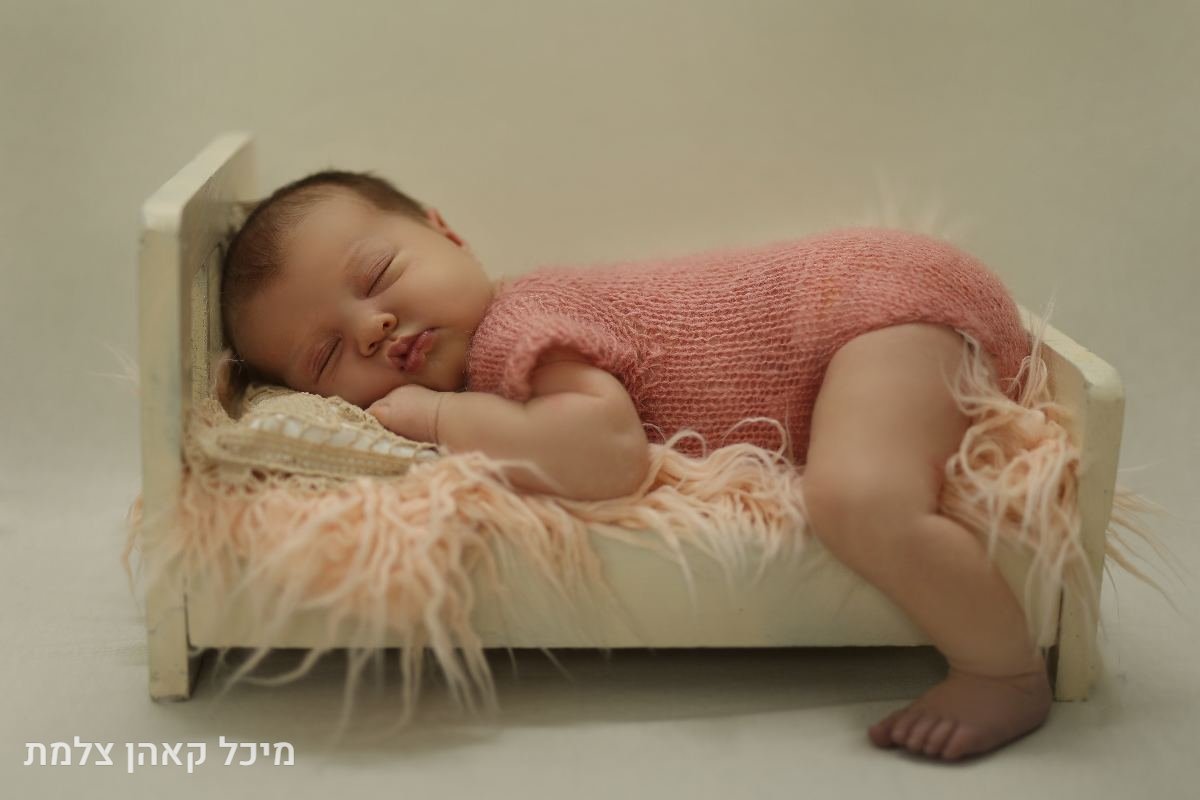 ניו בורן - 1