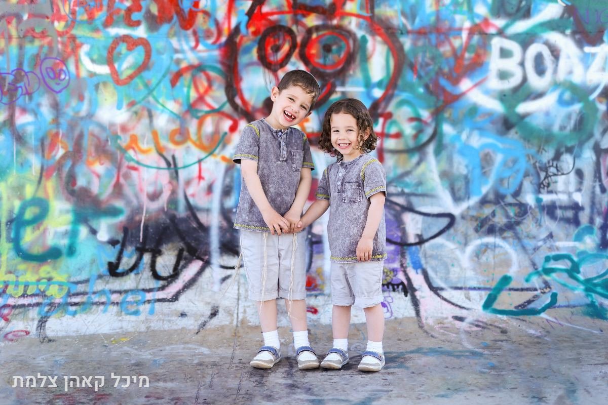 חלאקה - 3