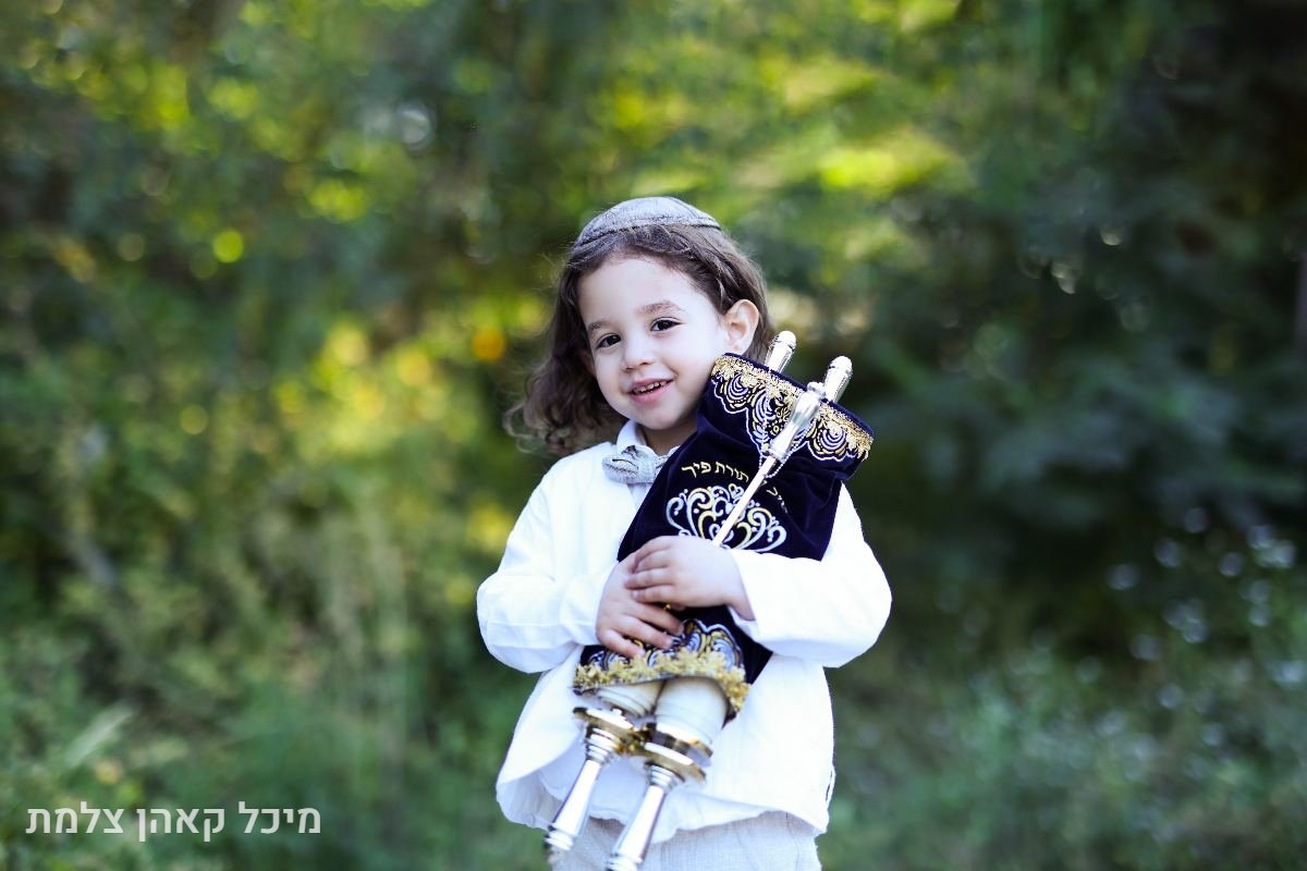 חלאקה - 6
